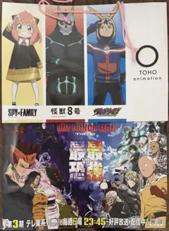 Item thumbnail for item fd675afa-4324-49bb-b490-5640931dd9f3