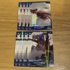 【即日発送】ゴジラカードゲーム 青デッキ必須級パーツ　デストロイア　P8枚セット