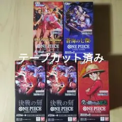 ワンピースカード 4BOX テープカット品 - メルカリ