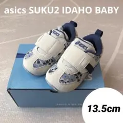 【新品】asics SUKU2 アイダホ BABY 13.5花柄 スニーカー