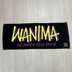 2025年最新】wanimaタオルの人気アイテム - メルカリ