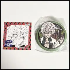 【新品・未開封】　不死川実弥　和紙缶バッジ　365日ステッカー