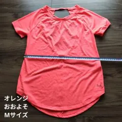 Tシャツ　アンダーアーマー