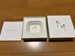 AirPods 第三世代 空箱