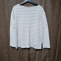 ORCIVAL ストライプ 長袖 Tシャツ