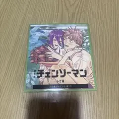 【新品】劇場版チェンソーマン レゼ篇　入場者プレゼント　第2弾