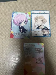 にじさんじ チップス カード