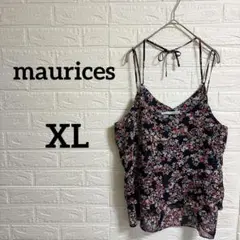 Item thumbnail for item 99227d26-1a45-4453-9d4e-cbbb14059103