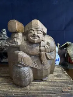 木斉　恵比寿大黒天　一刀彫　木彫　天然木　縁起物　木彫り 置物