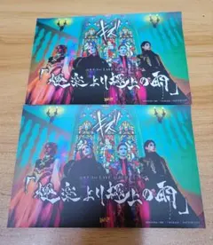 キズ 1st LAST ALBUM『極楽より極上の雨』 特典ステッカー - メルカリ