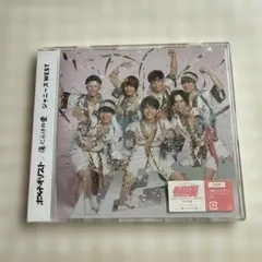 ホメチギリスト/傷だらけの愛　通常盤　ジャニーズWEST