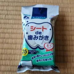 Item thumbnail for item f4cad4ab-082e-496c-bd40-dc6e1a64e774