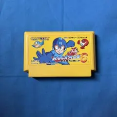 非売品★ロックマン7 開発研究員証明書　ケース　&カード　ボスキャラ募集　当時物 非売品☆ロックマン7 開発研究員証明書 ケース &カード ボスキャラ募集