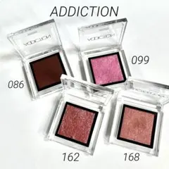 【4点セット】ADDICTION アディクション ザ アイシャドウ
