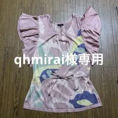 美品　エポカ グラフィカルプリント シアーブラウス ラメ 40 フリル　日本製のサムネイル