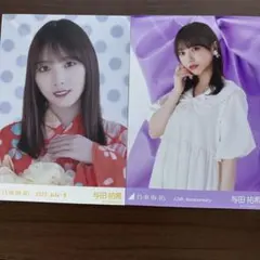 2025年最新】久保史緒里チェキの人気アイテム - メルカリ