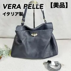 シボ革高級レザー　VERA PELLE ベラペレ　ワンショルダーバッグ　ネイビー 2026年最新】vera pelle バッグの人気アイテム - メルカリ