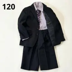 最終価格＊美品✨オリバーハウス 男の子 フォーマル120 完品 入学式 七五三