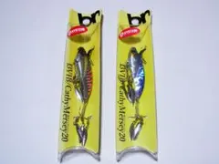 Item thumbnail for item d74f6b6f-3358-4331-ba62-c94a2c576784