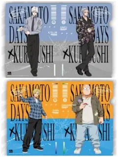 【匿名配送】サカモトデイズ くら寿司 コラボ