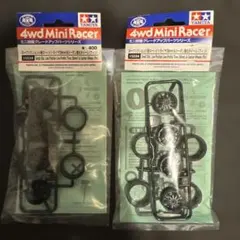 Item thumbnail for item 69f14d41-82e4-441c-a937-16e697c651ce