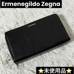 2025年最新】(エルメネジルド・ゼニア) ermenegildo zegna ラウンド