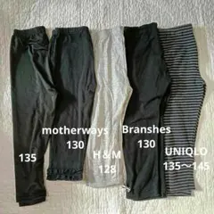 130cm 春夏向け七分丈レギンス　スパッツ5点セット　まとめ売り