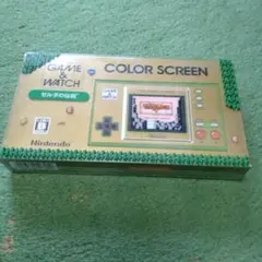 ゲーム&ウォッチ ゼルダの伝説