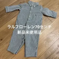 未使用ラルフローレン ロンパースのサムネイル