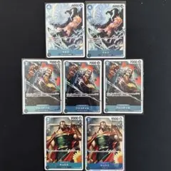 ワンピース カードゲーム 青SR まとめ売り 7枚セット