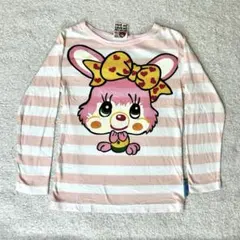 Item thumbnail for item eb37f462-162a-48d6-a388-c4a9689e6324