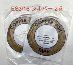 Item thumbnail for item 23f2d18d-8bcf-4a83-a9f8-f9f0e1c2422f