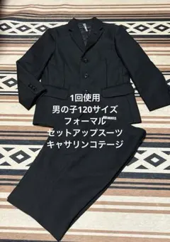 Item thumbnail for item 0600020c-cf33-4165-b477-61a45e778bf9