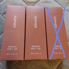 2025年最新】KOPHER クレンジングオイルの人気アイテム - メルカリ