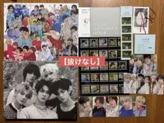 【抜けなし】TXT H：OUR セット ボムギュ アコーディオンカード