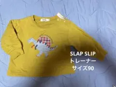 Item thumbnail for item 3bda3217-5102-4660-bf78-361e2ab212fa