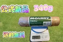 れももん様 リクエスト 2点 まとめ商品