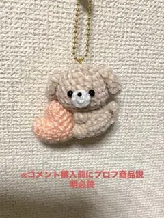 Item thumbnail for item 34dec54c-1f21-4556-914f-ad11b74fddf5