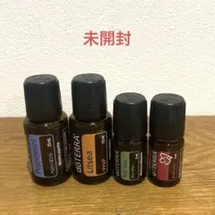 doTERRA エッセンシャルオイル 4本セットのサムネイル