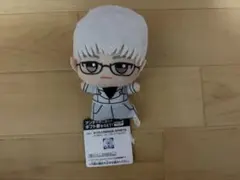 東京喰種 ちびぐるみ vol.2 ぬいぐるみ 有馬貴将のサムネイル