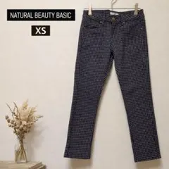 NATURAL BEAUTY BASIC チェックパンツ XS スキニー