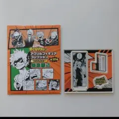 僕のヒーローアカデミア アクリルフィギュアコレクション HEROES 爆豪勝己