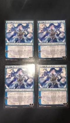 2026年最新】覆いを割く者、ナーセットFoilの人気アイテム - メルカリ