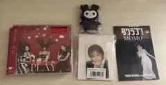 MISAMO PLAY CD モモセットです。