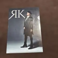 河村隆一　クリアファイル