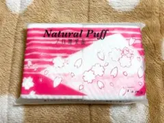 Item thumbnail for item a8103438-b63d-4074-b4c2-019ee6dcad19