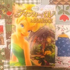 Item thumbnail for item 567505f7-576f-4404-9ad2-bb1d65d66faf