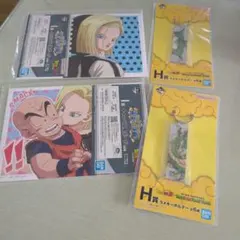 ドラゴンボール一番くじセット　4点セット　キャンバス風ボード、ラメキーホルダー