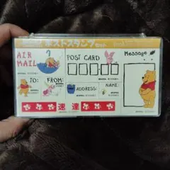 プーさん スタンプセット