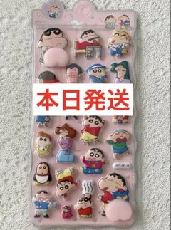 残り2点‼️大人気‼️早い者勝ち‼️お尻シール ぷくぷくシール 1枚